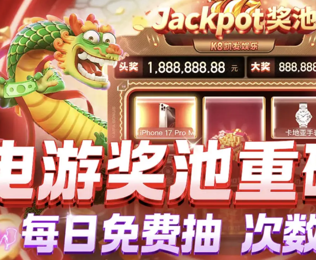 挂壁攻略